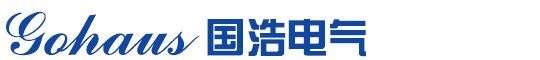 國(guó)浩電氣